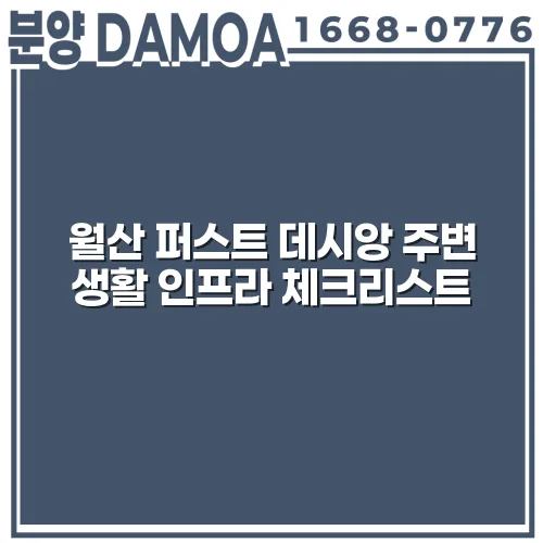 thumbnail 698e84b8d2cc0