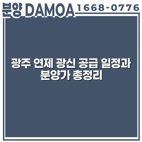 thumbnail 698fd0e7f20ba