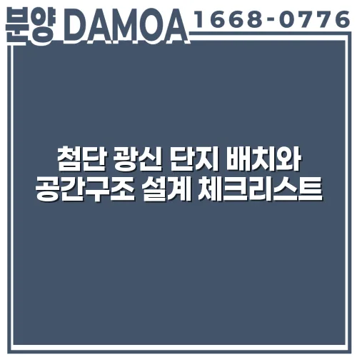 thumbnail 698fdf3f86d4f