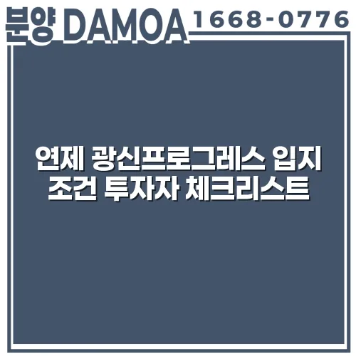 thumbnail 698fed988cdf8