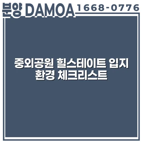 thumbnail 699120ed0a9d1