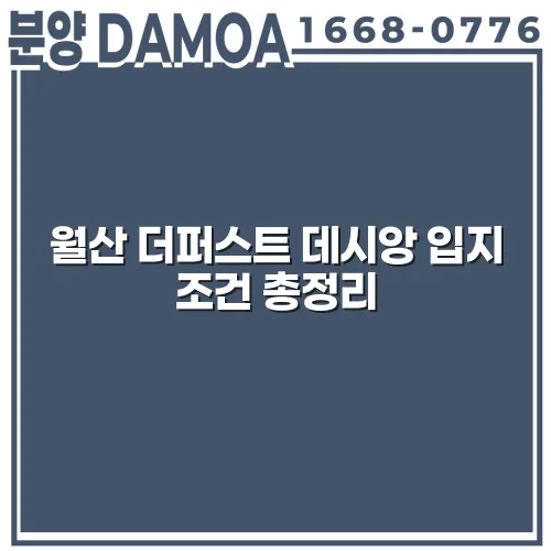 thumbnail 6991213a53dea