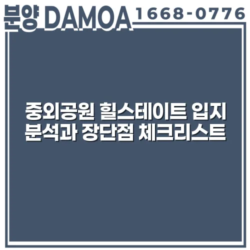 thumbnail 69912186efeb0