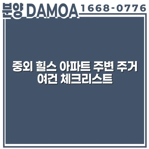 thumbnail 69912f3d15753