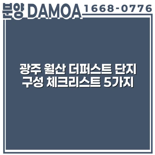 thumbnail 69913e04da0b9