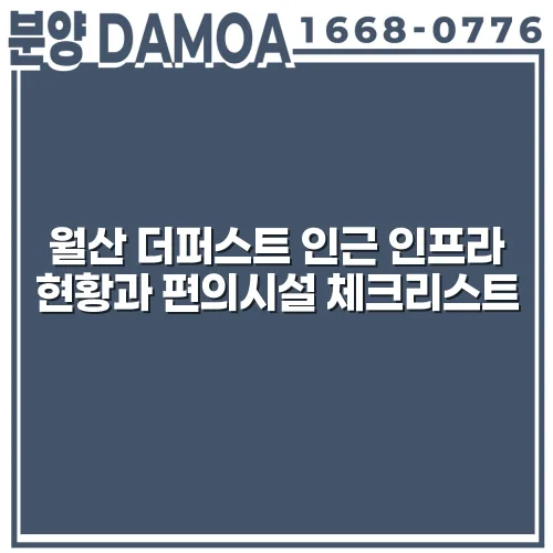 thumbnail 6997bc761bfb0