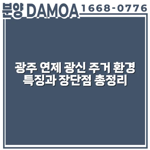 thumbnail 6997cb4c8dfd6